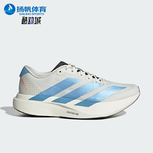 Adidas/阿迪达斯正品Evo SL WOVEN女士稳定耐磨跑步鞋KI3909