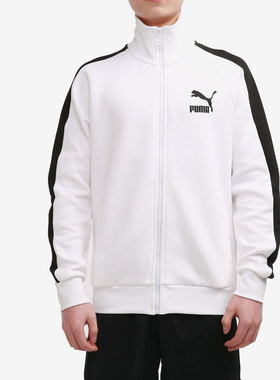 PUMA/彪马正品 Iconic T7 Track Jkt DK 男子运动外套 531377