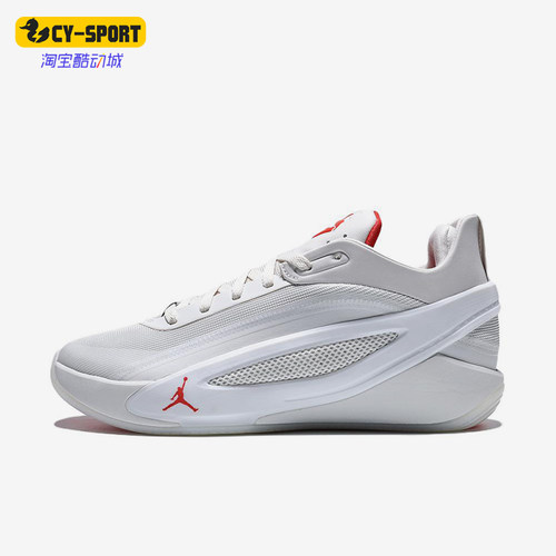 Nike/耐克正品Jordan LUKA 5男士缓震低帮篮球鞋IO5033-100