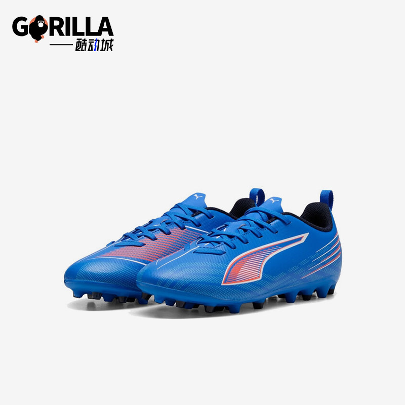 Puma/彪马正品ULTRA 6儿童系带运动训练低帮比赛足球鞋108540-01