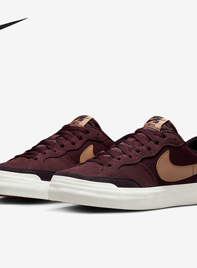 Nike/耐克正品SB Zoom Pogo Plus女士运动耐磨潮流板鞋FQ2935-600