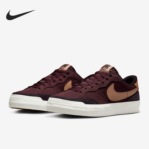 Nike/耐克正品SB Zoom Pogo Plus女士运动耐磨潮流板鞋FQ2935-600