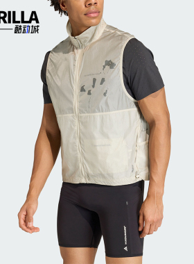Adidas/阿迪达斯正品ADI365新款男灰米灰色经典跑步马甲JZ7759