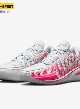 Nike/耐克正品Air Zoom GT Cut 1男士缓震经典篮球鞋CZ0176-008