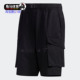 CARGO男子休闲运动型格短裤 Adidas SHR GL0392 阿迪达斯正品