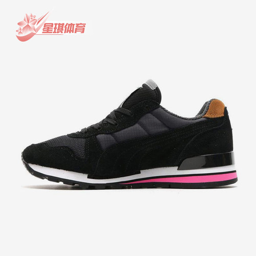 Puma/彪马正品TX-3女士运动缓震训练经典低帮耐磨跑步鞋359032-02