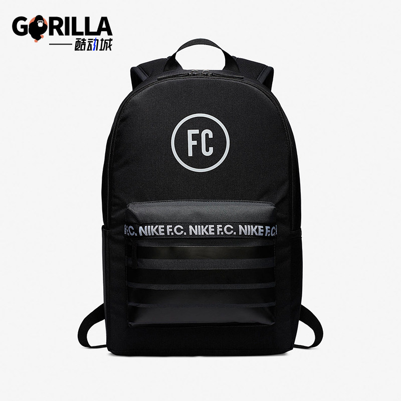 Nike/耐克正品新款男女同款运动健身经典足球双肩包BA6109-011