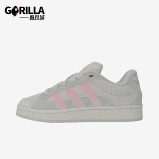 复古防滑运动板鞋 三叶草女士经典 JR8054 阿迪达斯正品 Adidas
