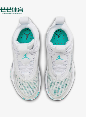 Nike/耐克正品AIR JORDAN 36女子GS大童缓震运动篮球鞋DQ4461-130
