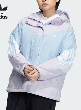 Adidas/阿迪达斯官方正品三叶草女士撞色保暖连帽羽绒服IU4784