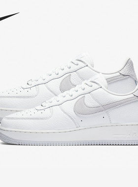 Nike/耐克正品休闲男女时尚潮流低帮轻便运动鞋CN2873-101