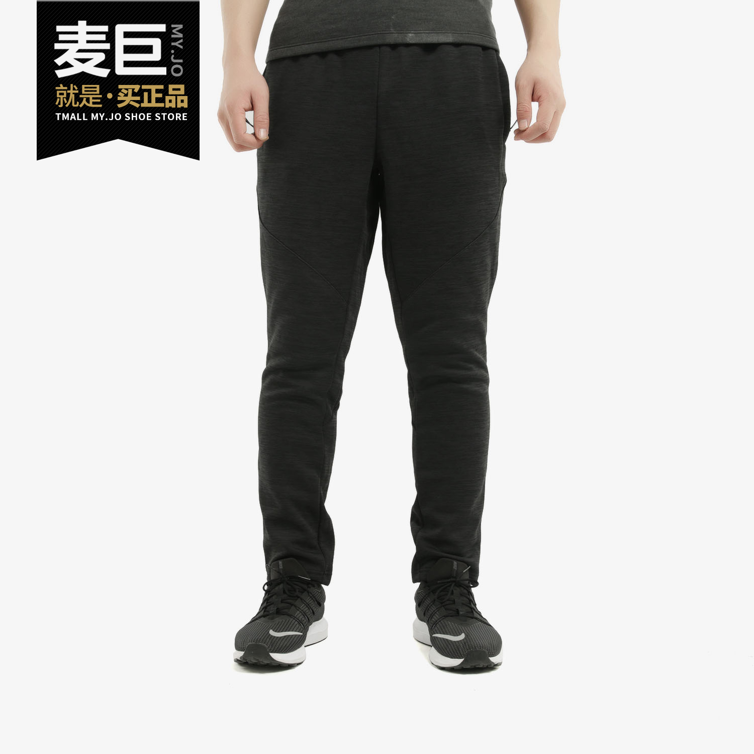 阿迪达斯男子训练针织长裤cx0162