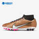 SUPERFLY ACADEMY Nike DR5942 新款 AG男子足球鞋 810 耐克正品