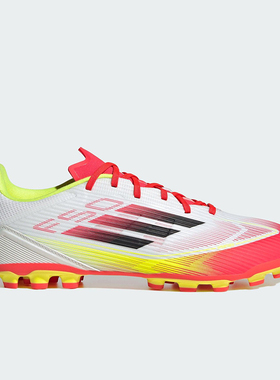 Adidas/阿迪达斯正品新款男女运动低帮缓震时尚足球鞋IE1262