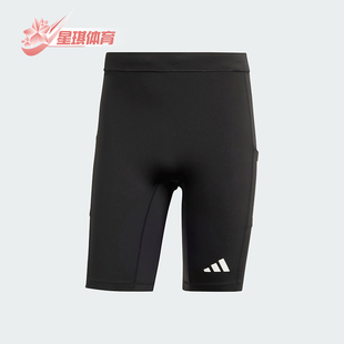 Adidas/阿迪达斯正品OTR B SHORT TIG男士运动紧身跑步短裤IK5022