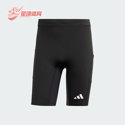 Adidas/阿迪达斯正品OTR B SHORT TIG男士运动紧身跑步短裤IK5022