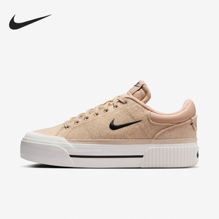 FZ2606 Nike 200 Lift女士运动休闲板鞋 Legacy 耐克正品 Court