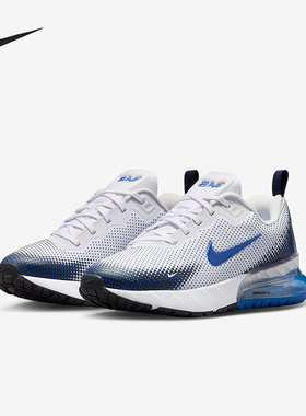 Nike/耐克正品四季款GS女子大童回弹经典复古跑步鞋HF7052-100