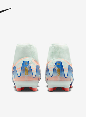 Nike/耐克正品秋季新款男士中帮耐磨运动足球鞋FZ1380-300