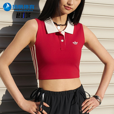 Adidas/阿迪达斯正品三叶草女士时尚针织运动无袖背心T恤KY5695