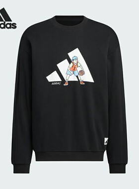 Adidas/阿迪达斯正品2025秋季款男士宽松针织耐穿卫衣KC5324