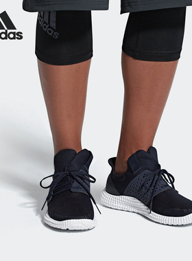 Adidas/阿迪达斯正品当季新款男子轻便舒适运动训练鞋DA8970