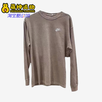 Nike/耐克正品春季款男士运动圆领透气宽松休闲长袖DX1002-040