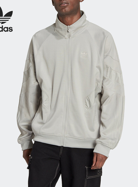 Adidas/阿迪达斯正品三叶草DIR TT REFL男士夹克外套HK7367