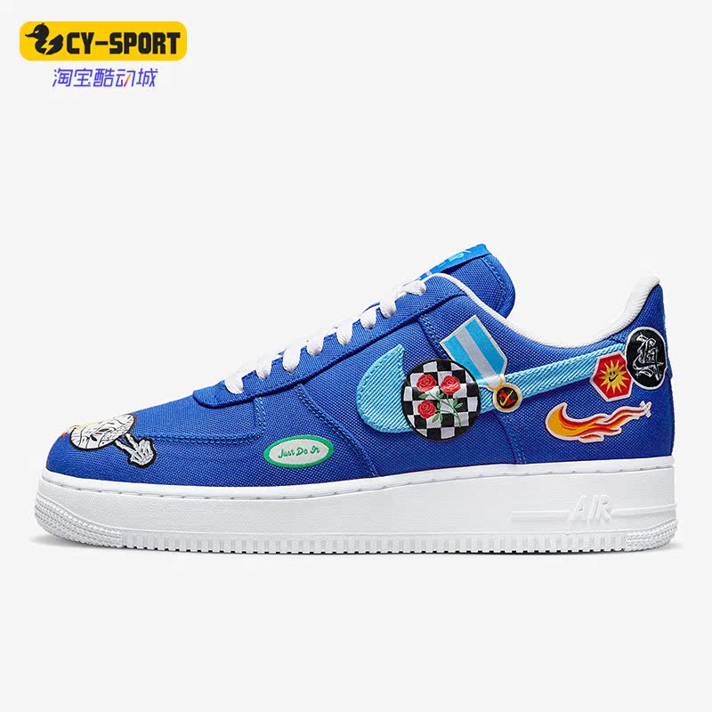 Nike/耐克正品新款Air Force 1男子休闲运动低帮板鞋DX2304-400