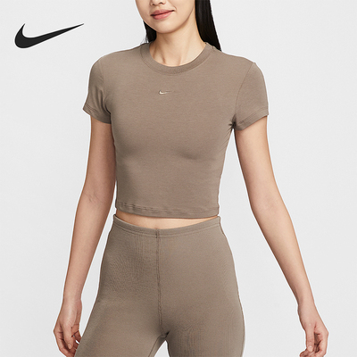 Nike/耐克正品2025夏季女士修身短款简约经典短袖T恤HF9539-233