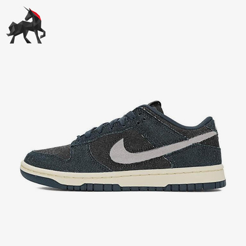 Nike/耐克正品Dunk Low女士运动户外经典低帮板鞋HF1985-400