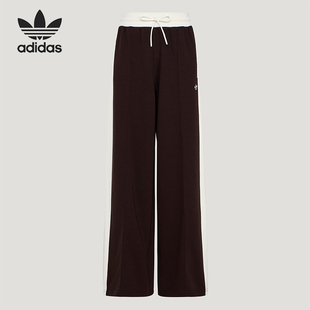 三叶草女士运动日常休闲复古针织长裤 KY3344 阿迪达斯正品 Adidas