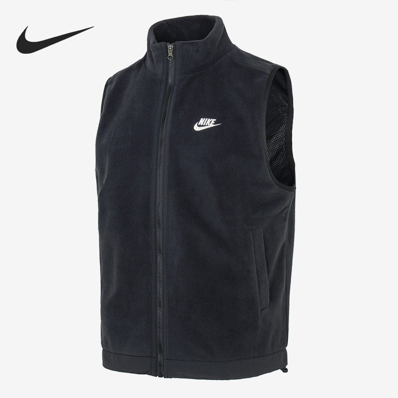 Nike/耐克官方正品冬季新款男子运动休闲抓绒夹马甲DQ4899-010,运动服/休闲服装,单马甲,淘宝优惠券,粉丝福利购,淘宝优惠卷