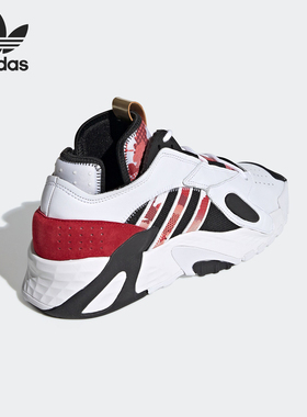 Adidas/阿迪达斯正品新款三叶草 STREETBALL 男子运动鞋 FW5270