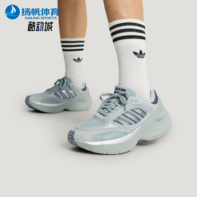 Adidas/阿迪达斯正品三叶草男女低帮时尚透气耐穿运运动鞋KJ2843