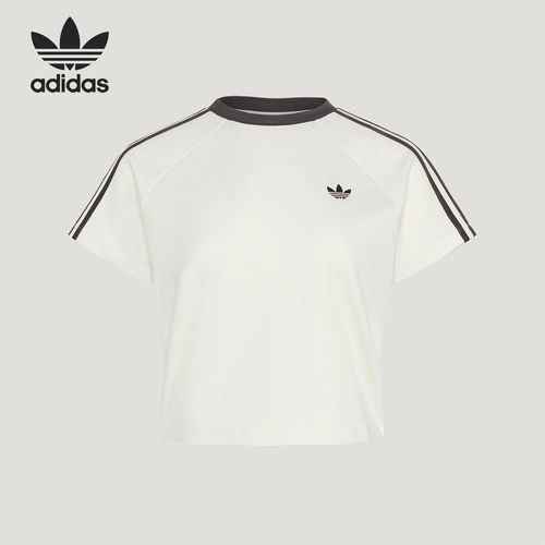 Adidas/阿迪达斯正品三叶草女士简约经典时尚短袖T恤KY8479