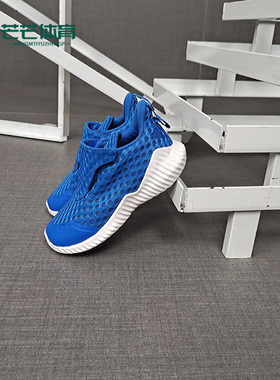 Adidas/阿迪达斯正品新款FortaRun BTH AC I婴童跑步鞋D96885