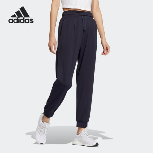 Adidas/阿迪达斯女子束脚长裤