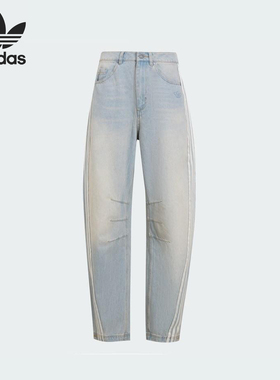 Adidas/阿迪达斯正品三叶草女士经典休闲牛仔运动弯刀裤KG0200