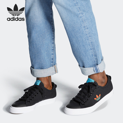 阿迪达斯男子运动板鞋FW4540