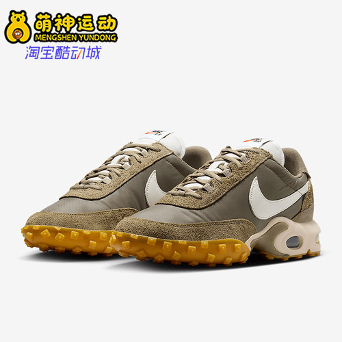 Nike/耐克正品Waffle Racer Crater男士耐磨跑步鞋FV6946-302