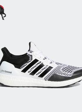 Adidas/阿迪达斯正品Ultra Boost DNA男子运动透气跑步鞋 H68156