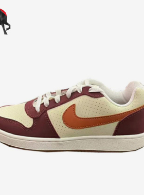 Nike/耐克正品 新款米白酒红色街头低帮简约板鞋IB4695-221
