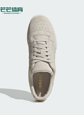 Adidas/阿迪达斯正品三叶草女士简约经典板鞋运动鞋JH5487