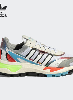 Adidas/阿迪达斯正品当季新款男子运动时尚耐磨轻便跑步鞋 H03084