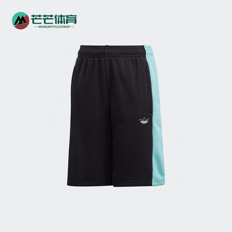 Adidas/阿迪达斯正品三叶草小童中腰透气针织休闲运动短裤GD2738