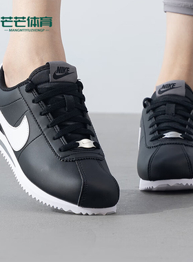 Nike/耐克正品新款GS女子大童经典耐穿休闲鞋DM0950-001