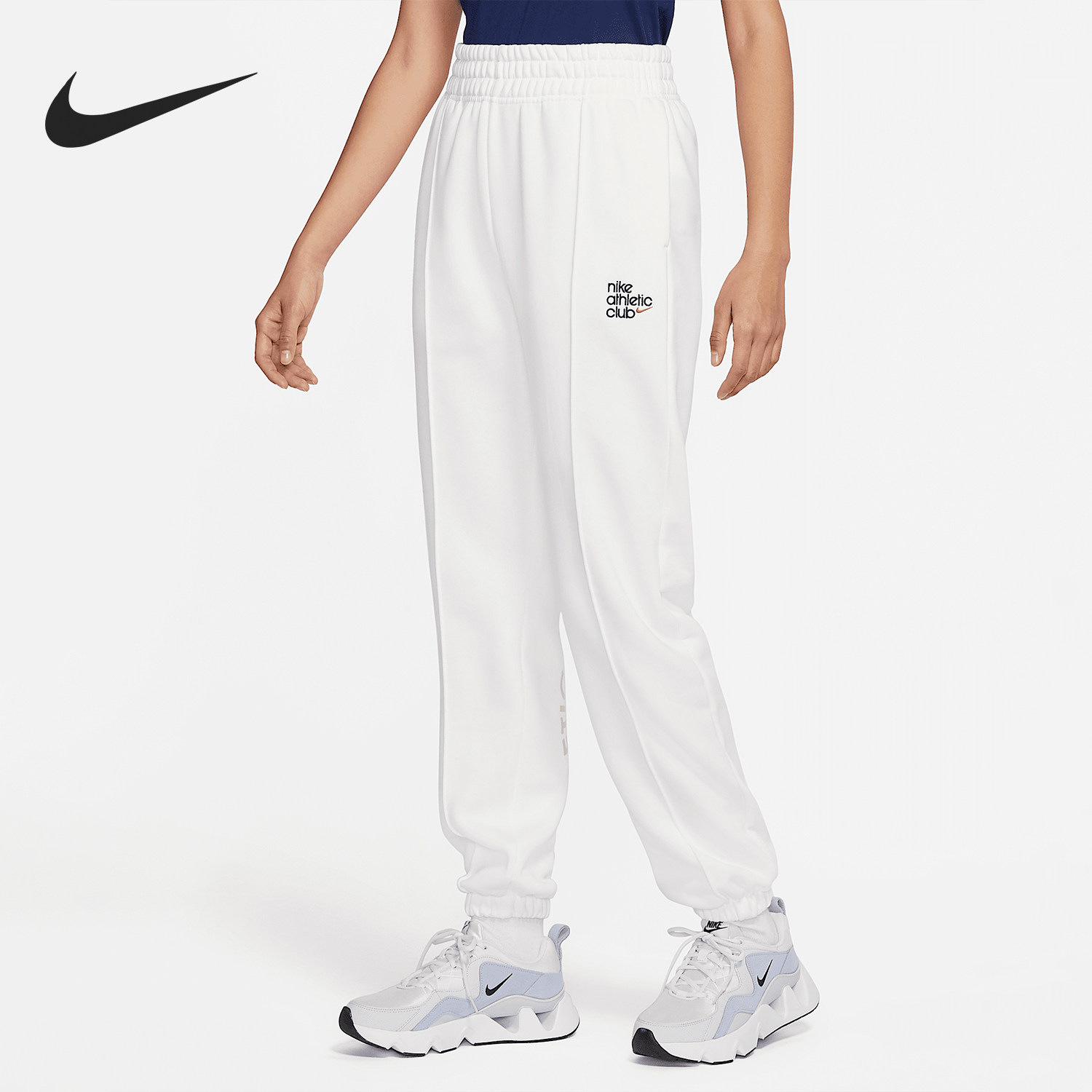 Nike/耐克女子运动训练卫裤