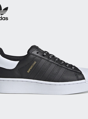 Adidas/阿迪达斯官方正品三叶草女子贝壳头休闲运动板鞋FV3442