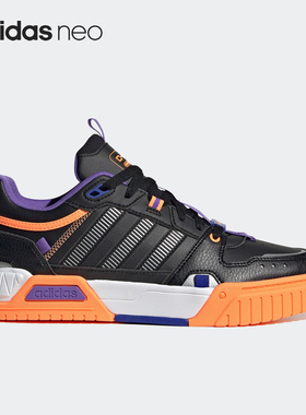 Adidas/阿迪达斯正品NEO D-PAD男女运动休闲轻便板鞋HQ4233